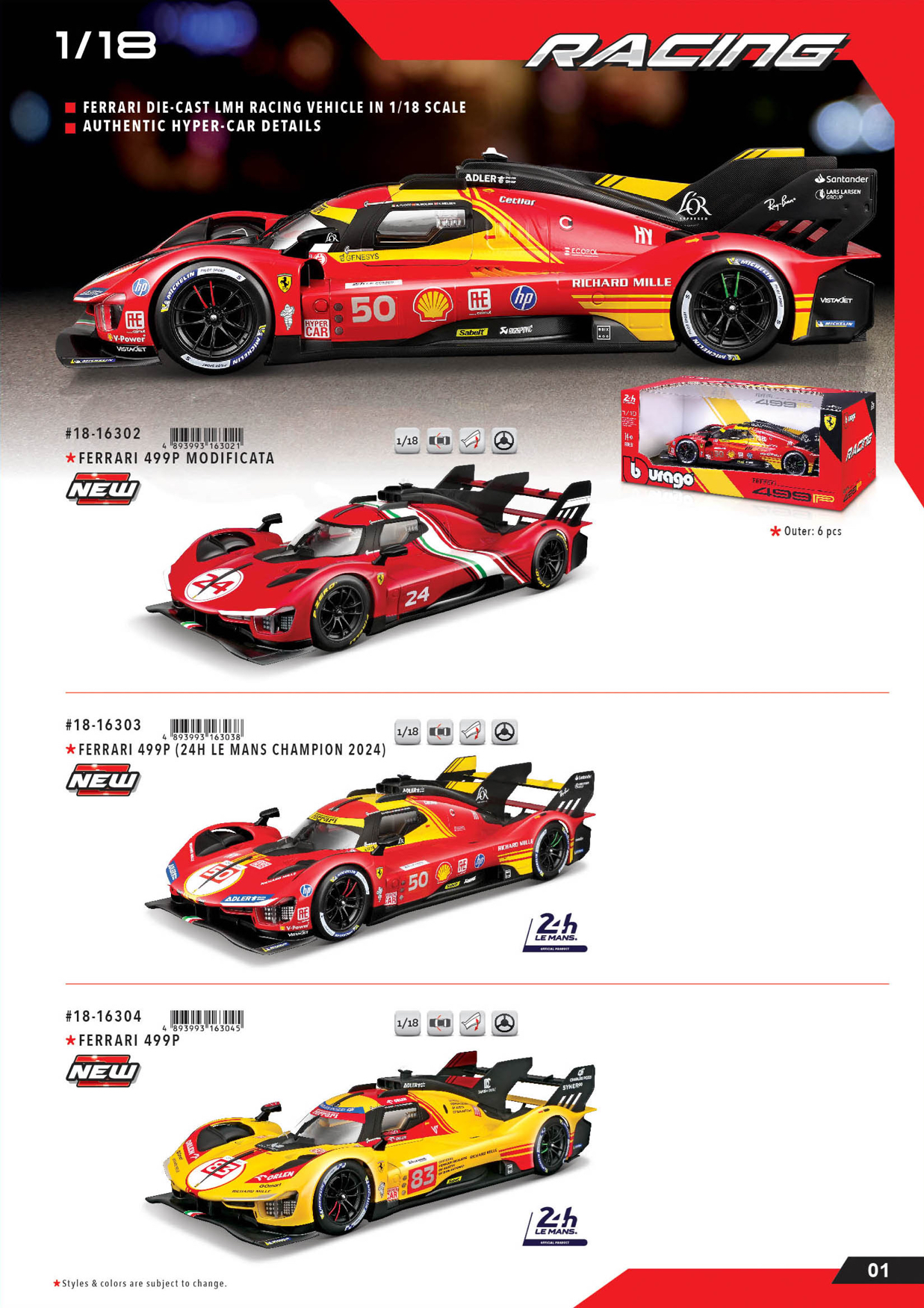 2024 Ferrari Catalogue 2024 Ferrari Catalogue